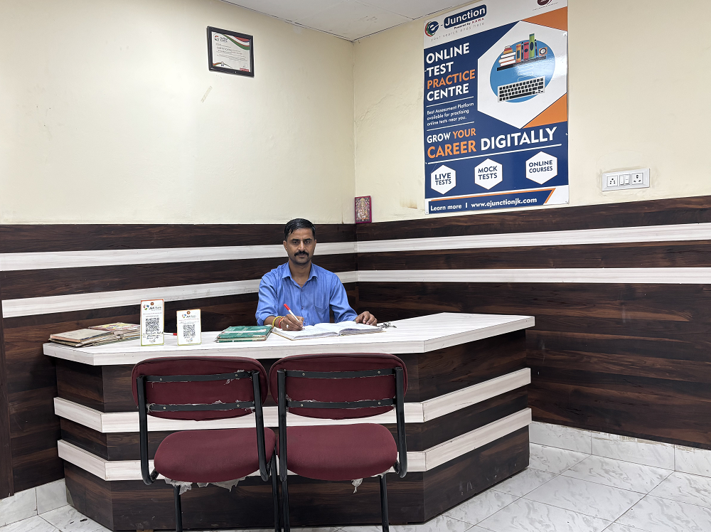 Reception Area